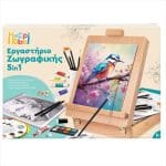 HAPPIHOBBI 5-IN-1 PAINTING WORKSHOP WITH WOODEN CASE-EASEL 1038-11045