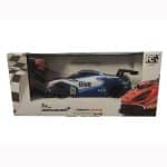 RW STREET CARS 1:24 MCLAREN 720S 6824M