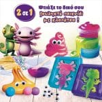 REAL FUN SLUMI SCIENCE SQUISH AND SLIME 110360 - Image 2