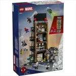 LEGO 76342 MARVEL - SPIDER-MAN VS. MYSTERIO: THE DAILY BUGLE - Image 4
