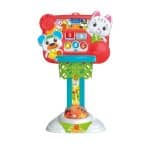 BABY CLEMENTONI EDUCATIONAL TODDLER TOY MAX PLAY BASKET WITH BASKETBALL 1000-63441 - Image 2