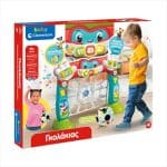 BABY CLEMENTONI EDUCATIONAL TODDLER TOY GOAL NET 1000-63442