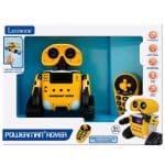 MY MULTIFUNCTION ROBOT ROB14