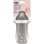 CHICCO SPORT CUP 14+ MONTHS GRAY F04-06991-35