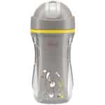CHICCO SPORT CUP 14+ MONTHS GRAY F04-06991-35 - Image 2