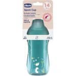CHICCO SPORT CUP 14+ MONTHS TURQUOISE F04-06991-25