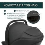 CHICCO KORY PLUS I-SIZE CAR SEAT FOR CHILDREN 40-85 CM BLACK SATIN R01-87146-45 - Image 6