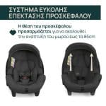 CHICCO KORY PLUS I-SIZE CAR SEAT FOR CHILDREN 40-85 CM BLACK SATIN R01-87146-45 - Image 7