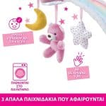 CHICCO RAINBOW SKY PINK Y01-10473-10 - Image 6