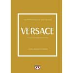 ΤΑ ΜΙΚΡΑ ΒΙΒΛΙΑ ΤΗΣ ΜΟΔΑΣ - VERSACE 29104
