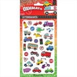 PUFFY STICKERS - CARS HP.ST.P.0064