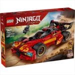 LEGO 71867 NINJAGO - X-1 NINJA CHARGER 15TH ANNIVERSARY