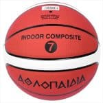 ATHLOPAIDIA BASKETBALL INDOOR COMPOSITE NO 7 51027