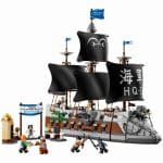 LEGO 75646 NETFLIX ONE PIECE - GARPS MARINE BATTLESHIP - Image 2