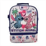MUST LUNCH BAG STITCH  ISOTHERMAL 22X16X28 565981