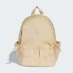 ADIDAS GLOW BACKPACK KG7723