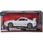 JADA FAST AND FURIOUS 1995 TOYOTA SUPRA 1:24 9397375314R00