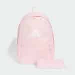 ADIDAS BACKPACK WITH PENCIL CASE KT6630