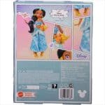 DISNEY PRINCESS - MANGA - GIASMIN JNC38 - Image 7