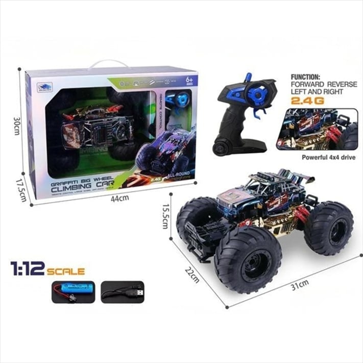 PLM07596312.jpg 4 FUNCTION COLORFUL UV PLATED REMOTE CONTROL OFF ROAD VEHICLE 596312 - Image 1