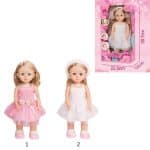 14.5 INCH VOICE CONTROL WALKING MUSIC DOLL 996504