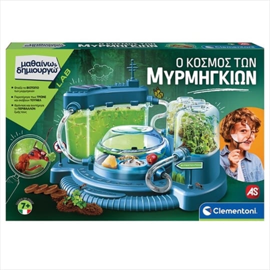 AS1026-63447.jpg SCIENCE PLAY LAB LABORATORY OF ANTS ENVIRONMENT EDUCATIONAL GAME 1026-63447 - Image 1