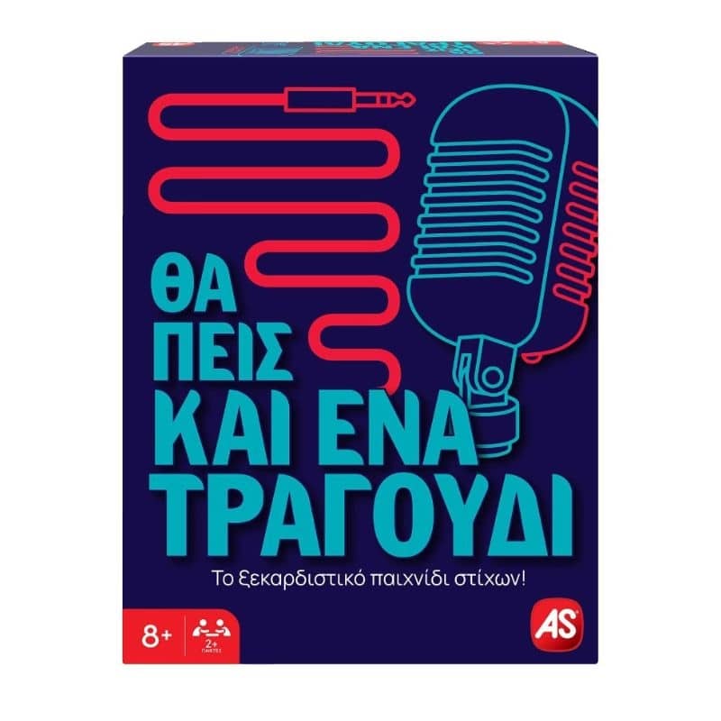 AS1040-25149.jpg AS GAMES - YOU WILL SING A SONG - BOARD GAME 1040-25149 - Image 1
