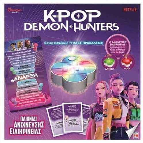 FOT03153.jpg K-POP DEMON HUNTERS - TRUTH OR LIE - BOARD GAME GREEK FOT03153 - Image 1