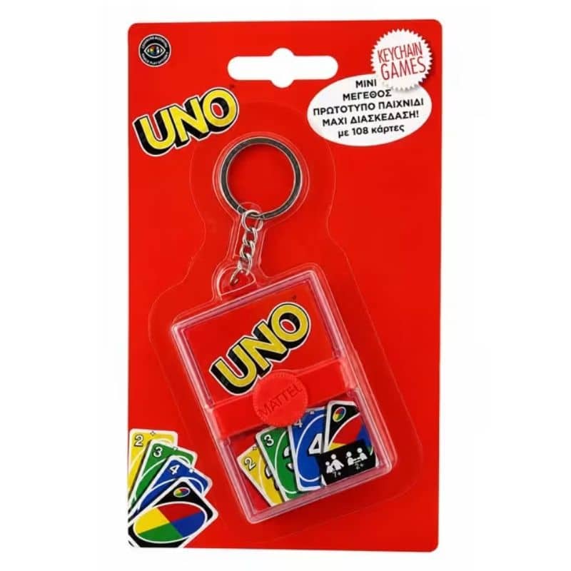 RFRE-P-000119.jpg UNO - KEYCHAIN GAME RE-P-000119 - Image 1