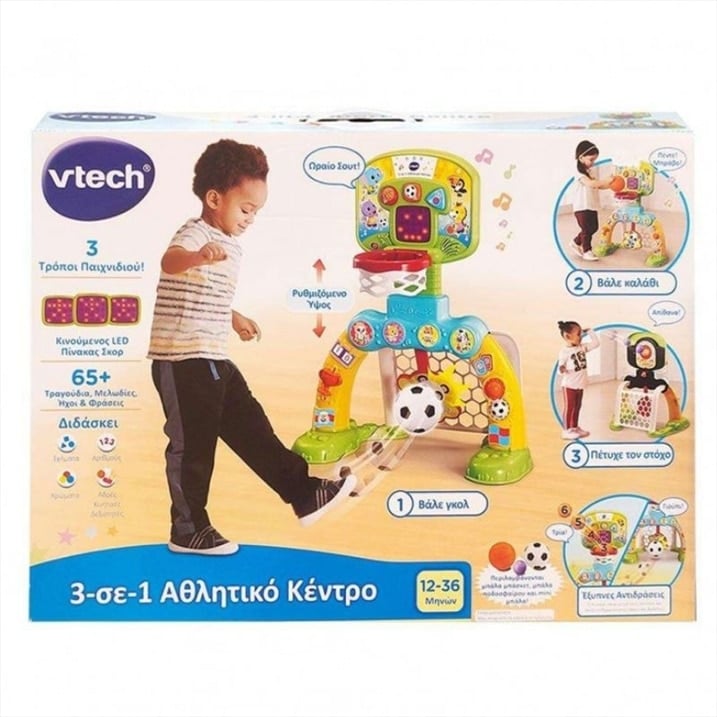 VTE53351.jpg VTECH BABY EDUCATIONAL SPORTS CENTRE 3-IN-1 VTE53351 - Image 1